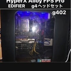 自作ゲーミングPC  27インチ144Hz湾曲モニター セット