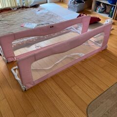 日本育児　ベッドフェンス　2個　説明書あり