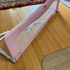 日本育児　ベッドフェンス　2個　説明書ありの画像