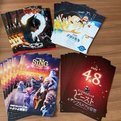超美品❗️映画館チラシ　ドラえもん　バットマン　ファンタスティッ...