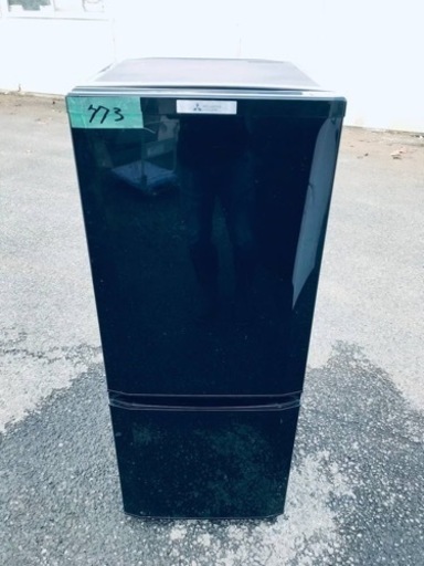 773番 三菱✨ノンフロン冷凍冷蔵庫✨MR-P15Z-B‼️