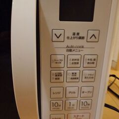オーブンレンジ 電子レンジ ニトリの画像