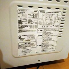 オーブンレンジ 電子レンジ ニトリの画像