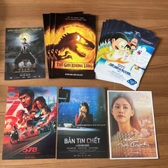 美品❗️映画館チラシ　ベトナム語版　ドラえもん　ジュラシックワー...