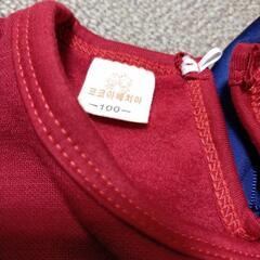 【新品】ワンピース　赤　韓国　子供服　100 リボン　女の子 クリスマスの画像