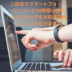 40代・50代の婚活無料相談会　年末・年始も【婚活無料相談会】 - 悩み相談