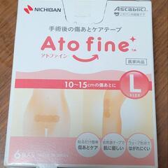帝王切開がお決まりの方、いかがですか？