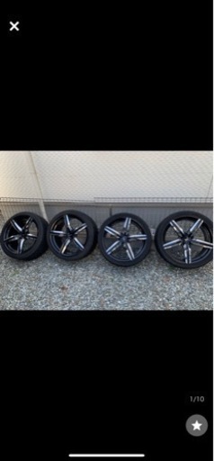 エステイタス20インチ