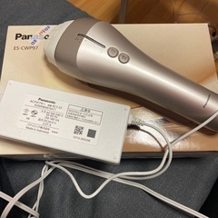 光美容器　光エステボディ&フェイス用