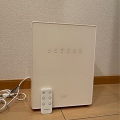 【11/20まで延期、値下げ】スリーアップ ハイブリッド式（加熱...