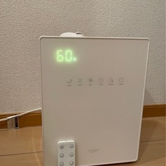 【11/20まで延期、値下げ】スリーアップ ハイブリッド式（加熱＋超音波）加湿器の画像