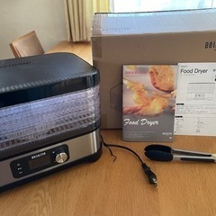 ベルライフ　フードドライヤー