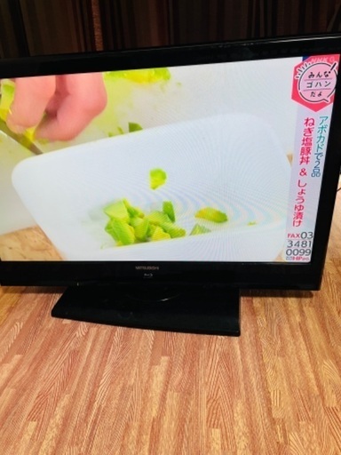 三菱　テレビ　32型