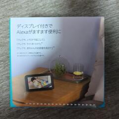 echo show 5の画像