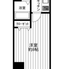 O【フリーレント1ヶ月付🉐】お洒落な高級マンション💫ペット飼育可能🐶敷金・礼金・仲介手数料0円！新築、設備充実🙆‍♂️八丁堀駅徒歩4分！ - 中央区