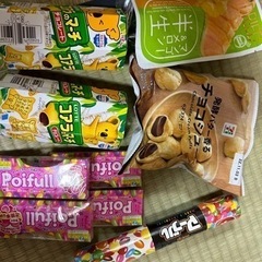 お菓子20円から