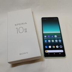 Xperia 10 II 64GB ミント A001SO  SI...