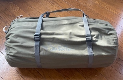 入門セット【フタマタ&焚き火台付】BUNDOKソロティピーBDK-75TC