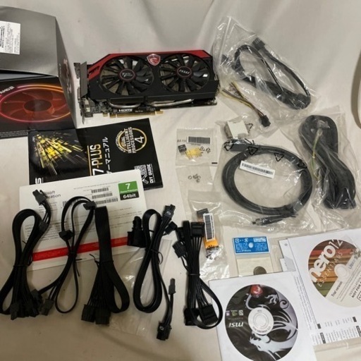 パソコンの部品類　未使用と使用した物　決まりました