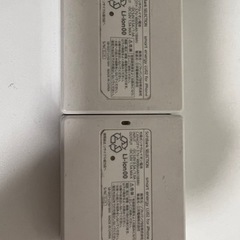モバイルバッテリーの画像