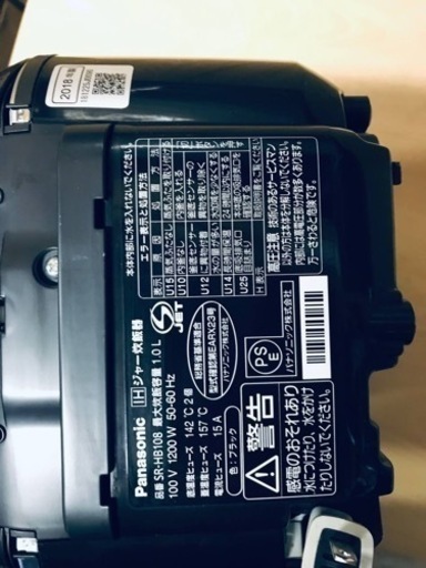 ✨2018年製✨789番 パナソニック✨ジャー炊飯器✨SR-PA104‼️