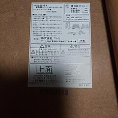 【お取引者様決定】ニトリ家具調こたつの画像