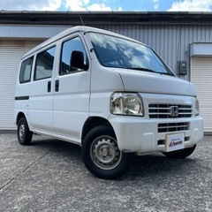 ホンダ アクティバン AT エアコン 低走行90,000km ほ...