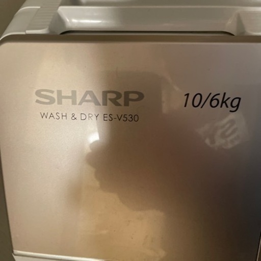 【商談中】SHARP ES-V530ドラム式洗濯機 乾燥機