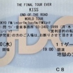 KISS ツアーチケット コンサートチケット ss席