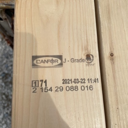 【ラスト在庫??】 2×4材　16F(4.88m)×3本