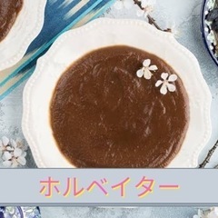先生の自宅で英語で習うウズベキスタン料理教室の画像