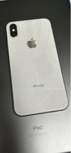 iPhone Xs 256GB Silver 箱あり