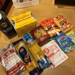 【明日午前限定】続いて食品系 条件付き