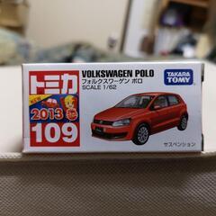 トミカ フォルクスワーゲン コンパクトカー4台セットの画像