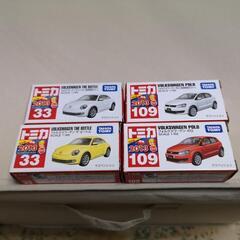トミカ フォルクスワーゲン コンパクトカー4台セット