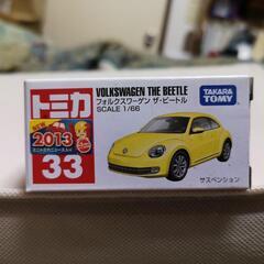 トミカ フォルクスワーゲン コンパクトカー4台セットの画像