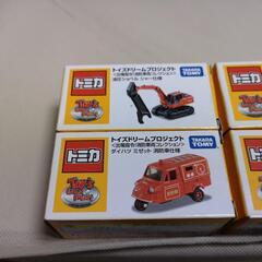トミカ トイズドリームプロジェクト 出場指令！消防車両コレクション 全種類6台セットの画像