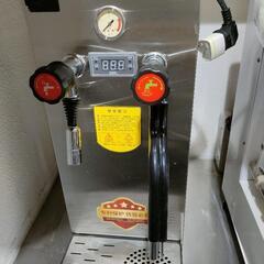 Levi's vintage clothing