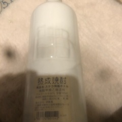 酒、ステラ熟成焼酎の画像