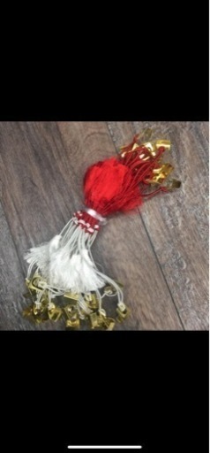 激安！新品 金具付き ゴム房 24センチ紅白1束20本×5×5袋（500本）
