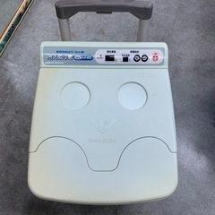 【受渡済】冷え取り君　足の健康器具