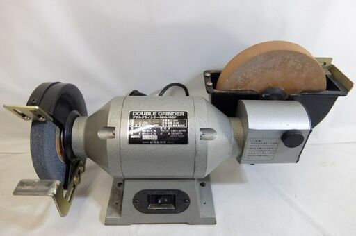 DOUBLE GRINDER☆ダブルグラインダー SDG-193F 1993年製 新興製作所