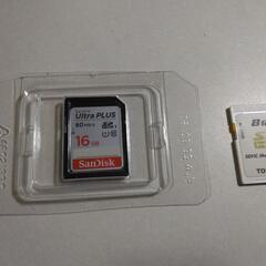 メモリーカード(16Gと8G)