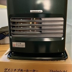 【取引の方決まりました】受付中止★2018製★訳あり★ダイニチF...