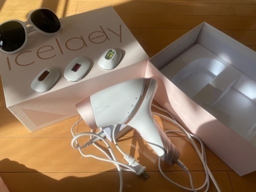 アイスレディ　icelady  家庭用脱毛器　値下げ不可