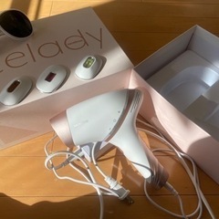 アイスレディ　icelady  家庭用脱毛器　値下げ不可