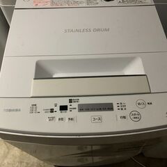 ☺最短当日配送可♡無料で配送及び設置いたします♡東芝　洗濯機 AW-45M5　4.5キロ 2018年製☺TS#002