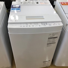 TOSHIBA 全自動洗濯機　8.0kg 2018年製