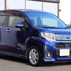 乗出し価格!! 車検２年付 ステラカスタム 27年式 16.5万...