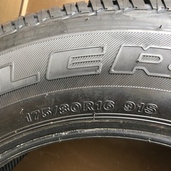 175/80r16 2020年製　タイヤ　未使用の画像